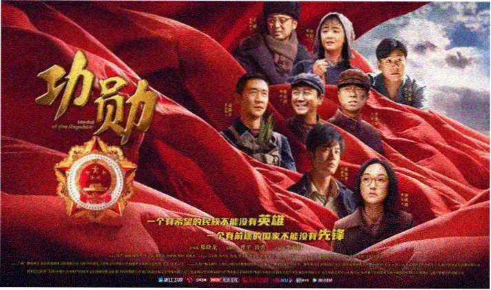 武汉电影网 修复经典重映计划