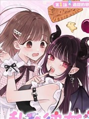 武汉电影网 漫画 旧码头放映志